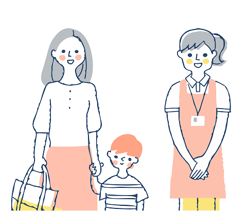 子どもと保護者がスタッフとやり取りしている場面