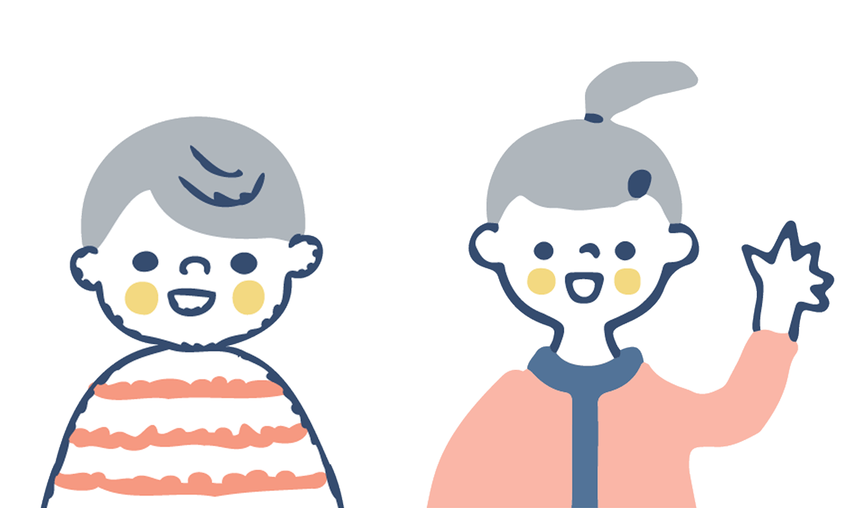 男の子と女の子が歓迎しているイラスト