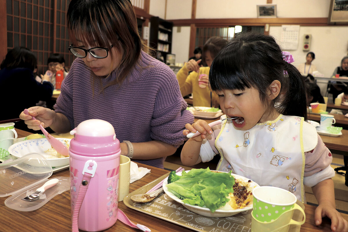 子ども食堂への支援